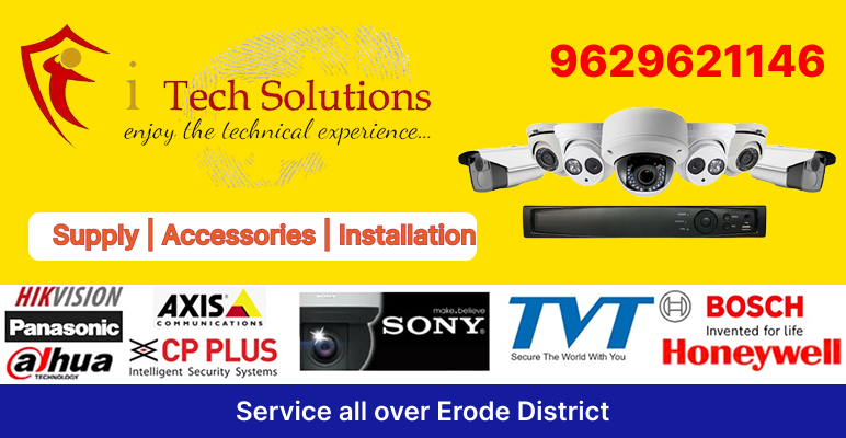 cctv-camera-in-erode